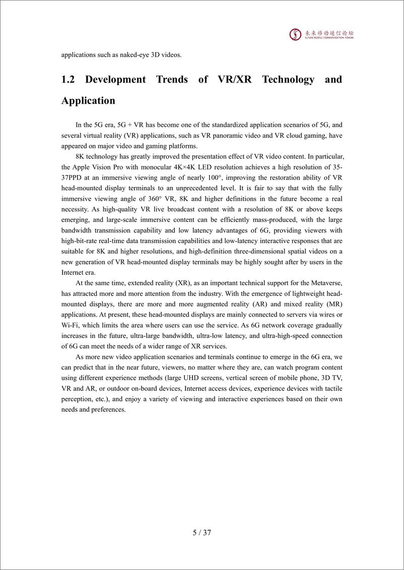 《2024全球6G技术大会-1_6G “未来电视”视频应用场景需求-英文》 - 第6页预览图