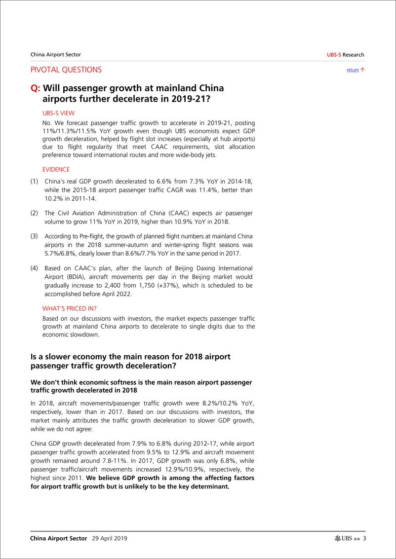 《瑞银-中国-交通服务业-中国机场行业：为什么我们在最近的反弹之后仍然看涨？-2019.4.29-27页》 - 第4页预览图