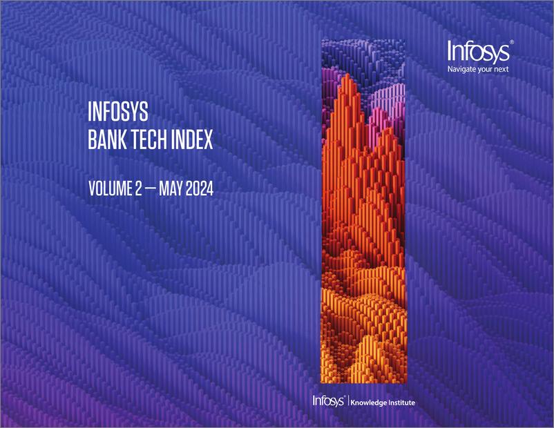 《印孚瑟斯（Infosys）：2024银行科技指数报告（英文版）》 - 第1页预览图