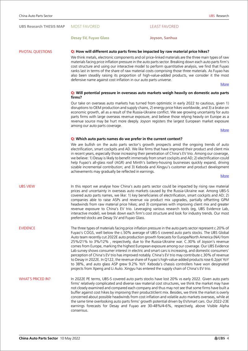 《瑞银-中国汽车零部件行业-不断上升的成本压力是否已完全考虑在内？我们的成本分解和分析回答了这个问题-2022.5.10-66页》 - 第5页预览图