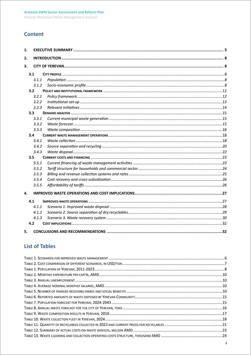《世界银行-亚美尼亚雨水管理部门评估和改革计划：埃里温城市废物管理分析报告（英）-2024-35页》 - 第3页预览图