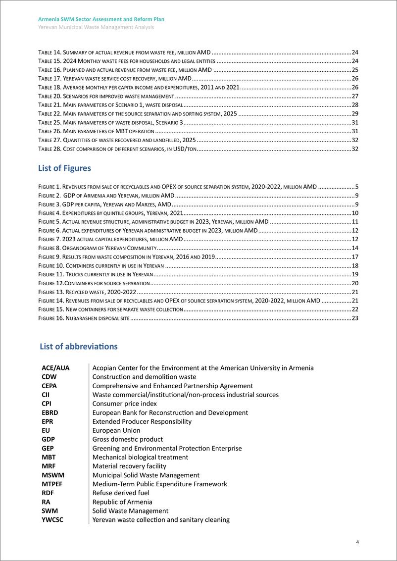 《世界银行-亚美尼亚雨水管理部门评估和改革计划：埃里温城市废物管理分析报告（英）-2024-35页》 - 第4页预览图