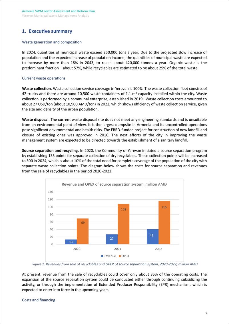 《世界银行-亚美尼亚雨水管理部门评估和改革计划：埃里温城市废物管理分析报告（英）-2024-35页》 - 第5页预览图
