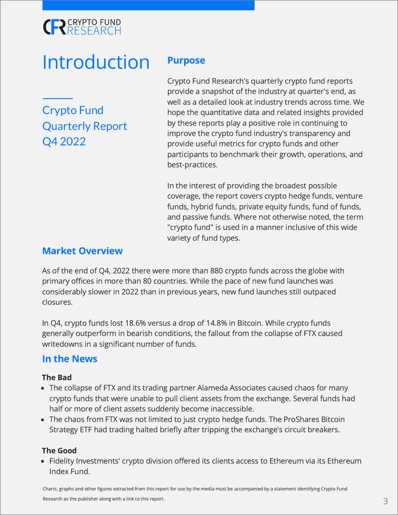 《CFR-2022年第四季度加密基金报告（英）-2023-27页》 - 第4页预览图