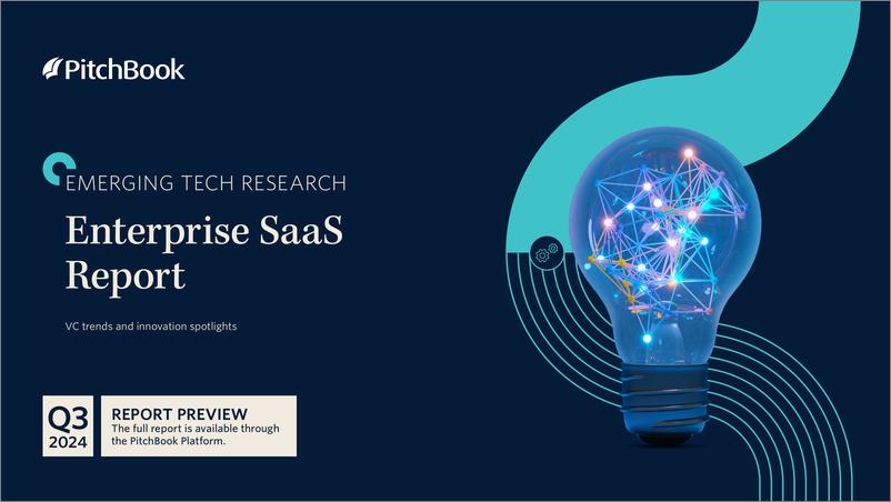 《PitchBook-2024年三季度企业SaaS报告（英）-2024-11页》 - 第1页预览图