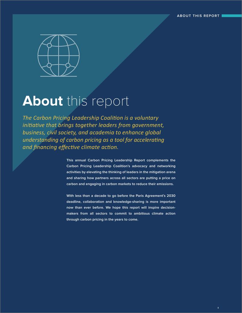 世界银行《2021-2022年碳定价领导联盟报告》（英）-49页 - 第4页预览图