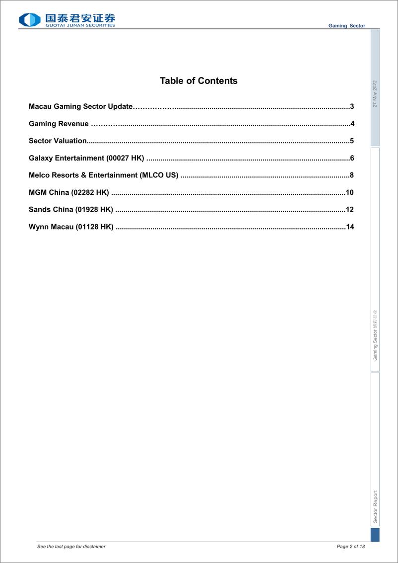 《博彩行业：预计2022年下半年下滑，2023年不会反弹，“跑输大市”-20220527-国泰君安-18页》 - 第3页预览图