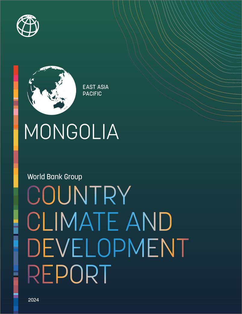 《世界银行-蒙古国家气候与发展报告（英）-2024-114页》 - 第1页预览图