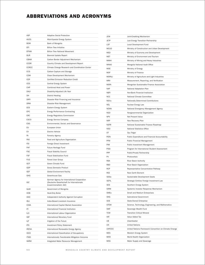 《世界银行-蒙古国家气候与发展报告（英）-2024-114页》 - 第8页预览图