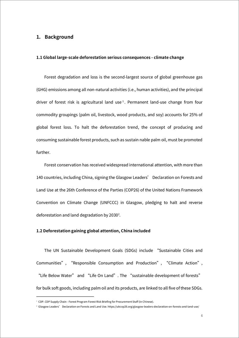 《商业地产行业可持续棕榈油政策情境分析报告（英）-42页》 - 第5页预览图