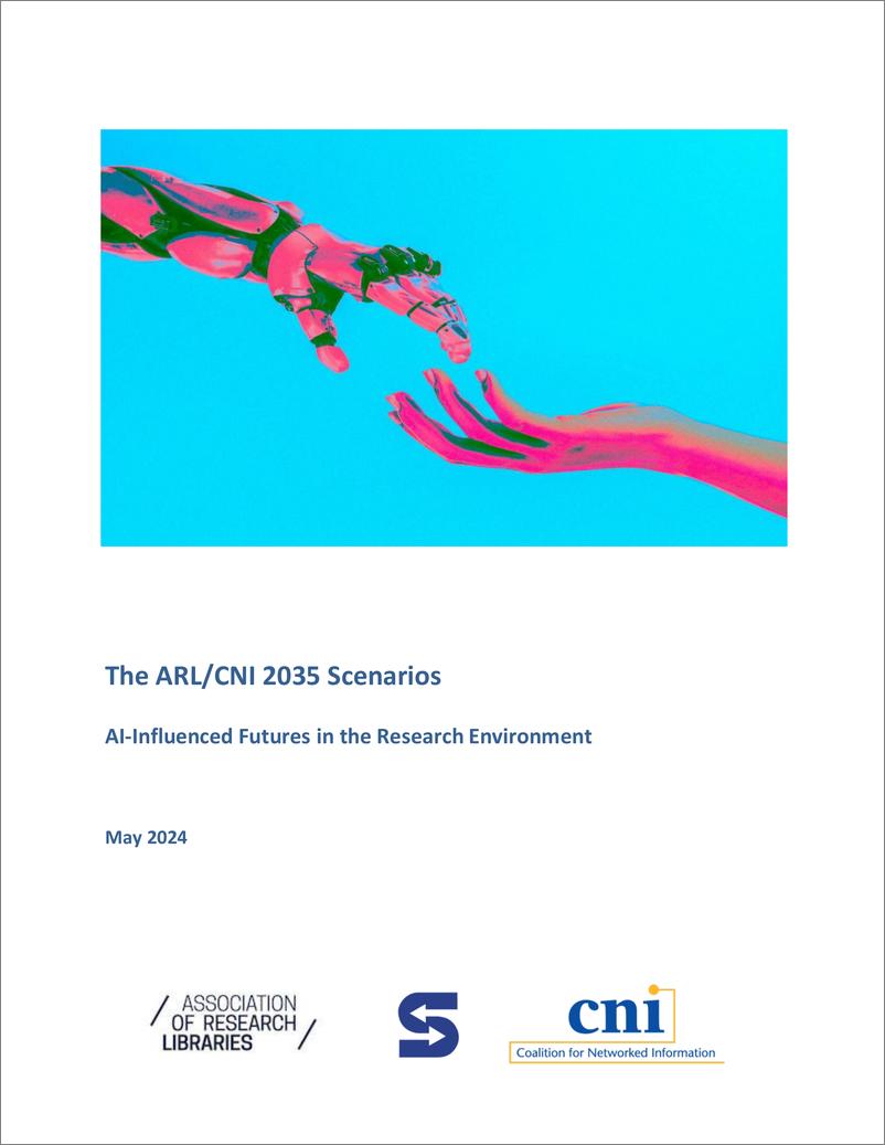 《The ARLCNI 2035 Scenarios：AI-Influenced Futures in the Research Environment》 - 第1页预览图