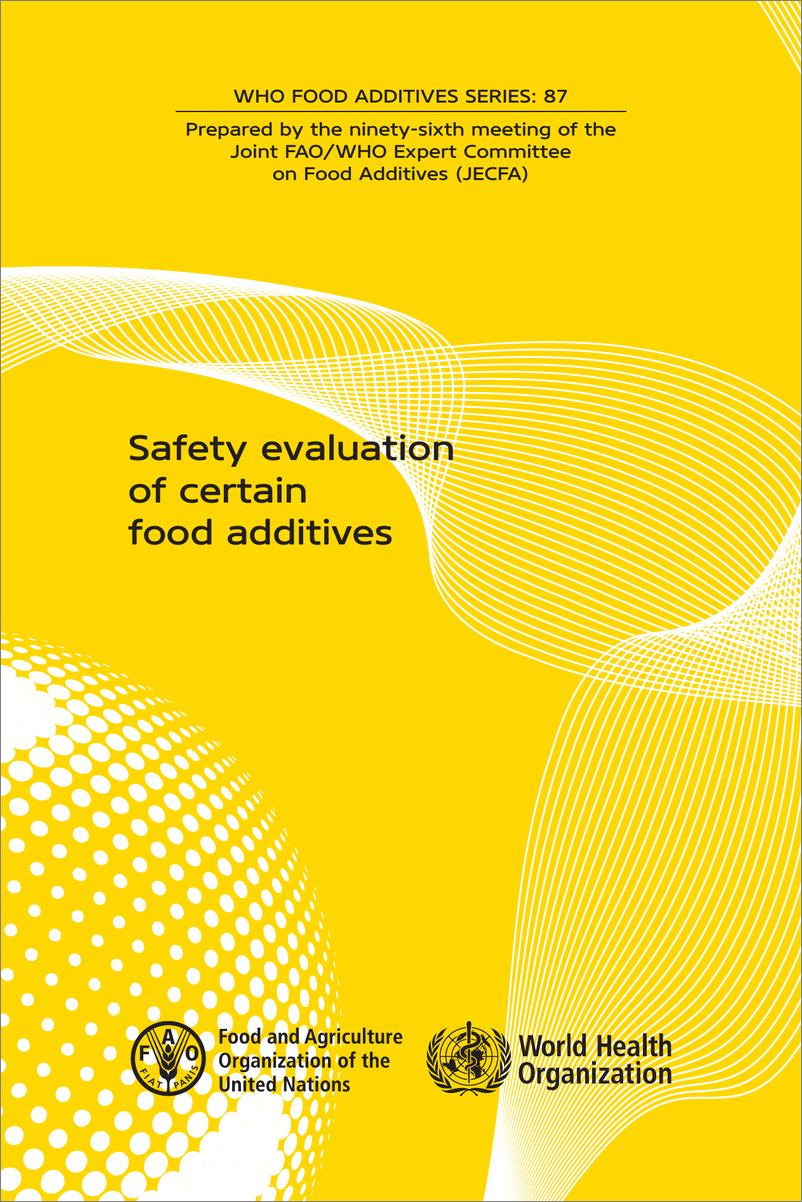 《WHO世界卫生组织：2024某些食品添加剂的安全性评价报告（英文版）》 - 第1页预览图