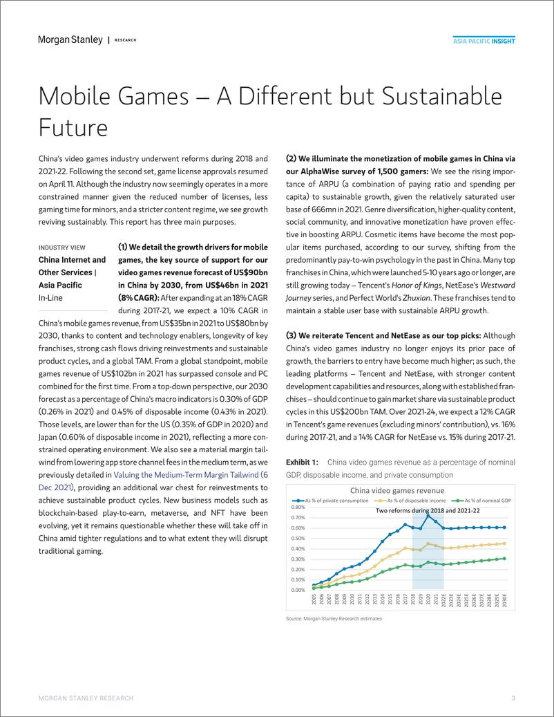 《中国手机游戏报告：一个不同但可持续的未来（英）-摩根士丹利-2022.4.19-91页》 - 第4页预览图
