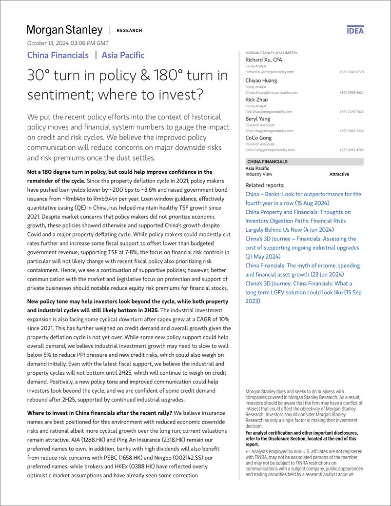 《Morgan Stanley-China Financials 30° turn in policy  180° turn in sentimen...-110786530》 - 第1页预览图