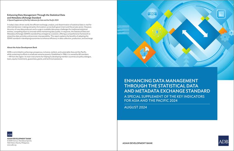 《亚开行-通过统计数据和元数据交换标准加强数据管理：2024年亚洲及太平洋关键指标特别补充（英）-2024.8-84页》 - 第1页预览图