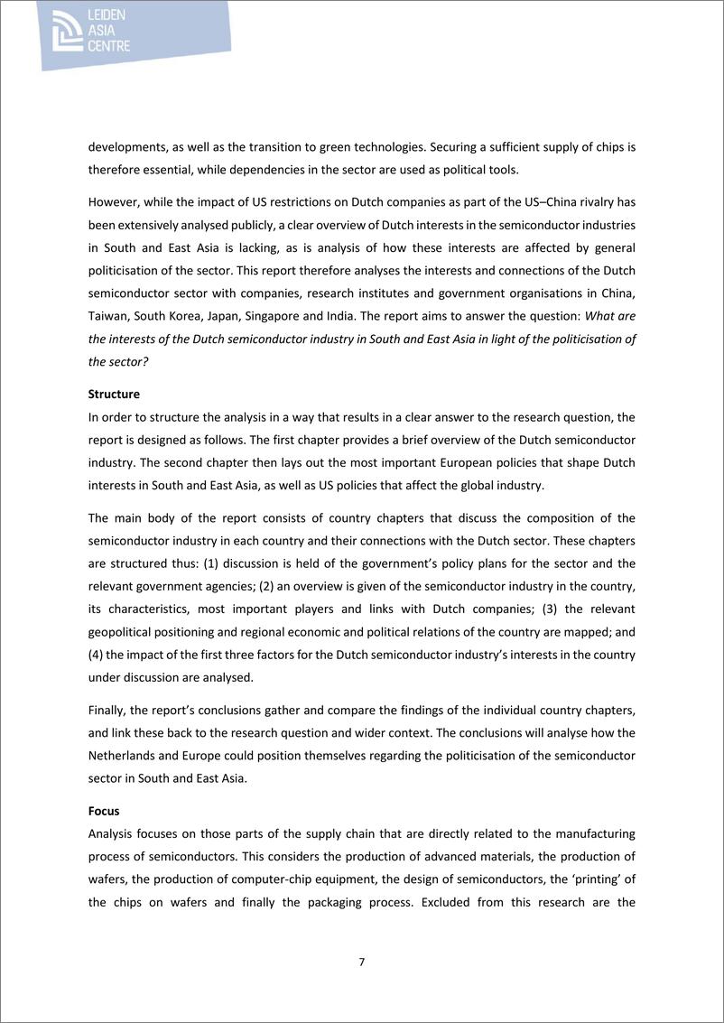 《荷兰国际关系研究所-荷兰半导体在亚洲的利益（英）-2023.2-114页》 - 第8页预览图