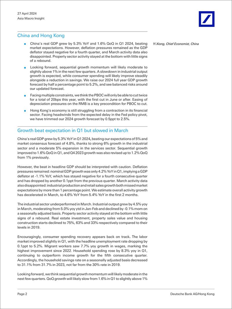 《Deutsche Bank-Asia Macro Insight Moving target-107857539》 - 第2页预览图