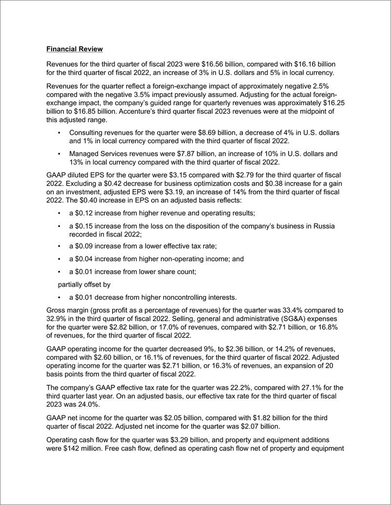 《埃森哲报告2023财年第三季度业绩强劲-13页》 - 第3页预览图