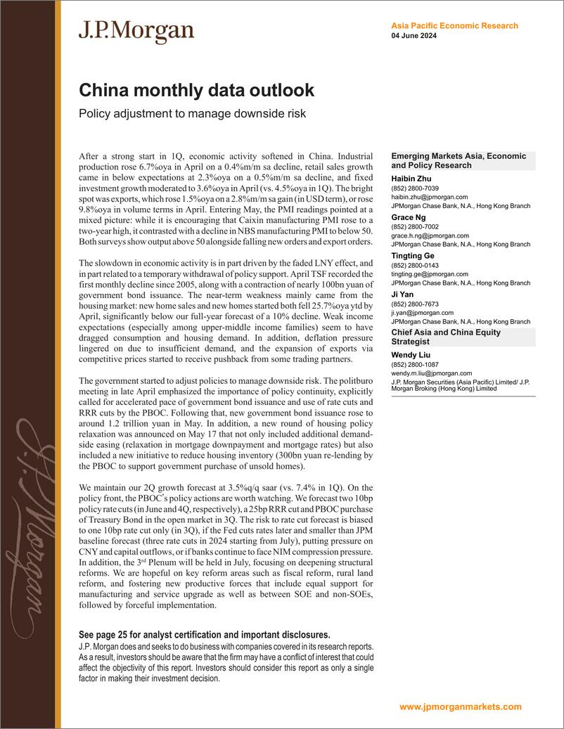 《JPMorgan-China monthly data outlook Policy adjustment to manage downs...-108558167》 - 第1页预览图