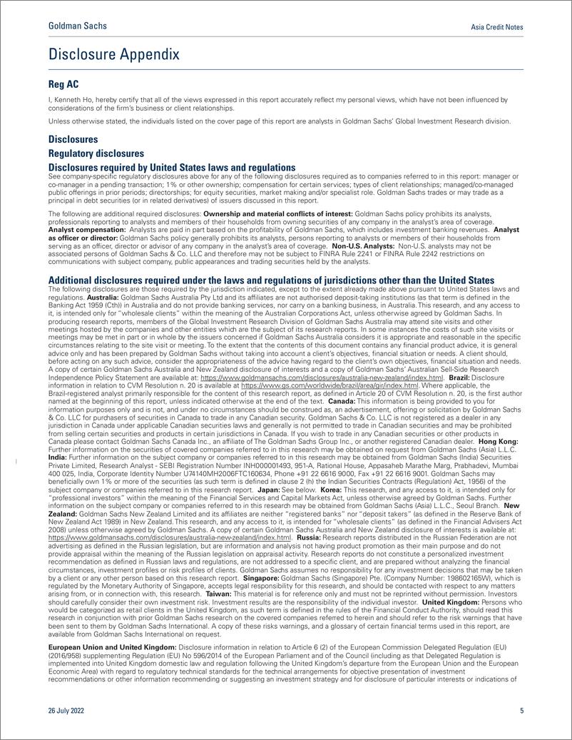 《Asia Credit Note China Real Estate Fund A Step In The Right Direction, But Limited Help to China Property HY(1)》 - 第6页预览图