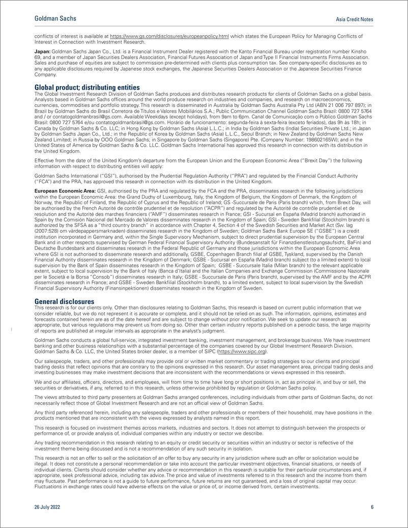 《Asia Credit Note China Real Estate Fund A Step In The Right Direction, But Limited Help to China Property HY(1)》 - 第7页预览图