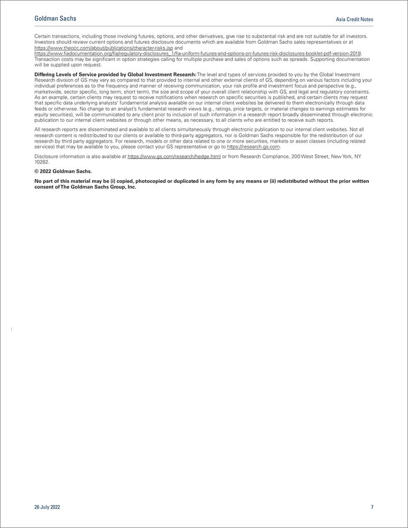 《Asia Credit Note China Real Estate Fund A Step In The Right Direction, But Limited Help to China Property HY(1)》 - 第8页预览图