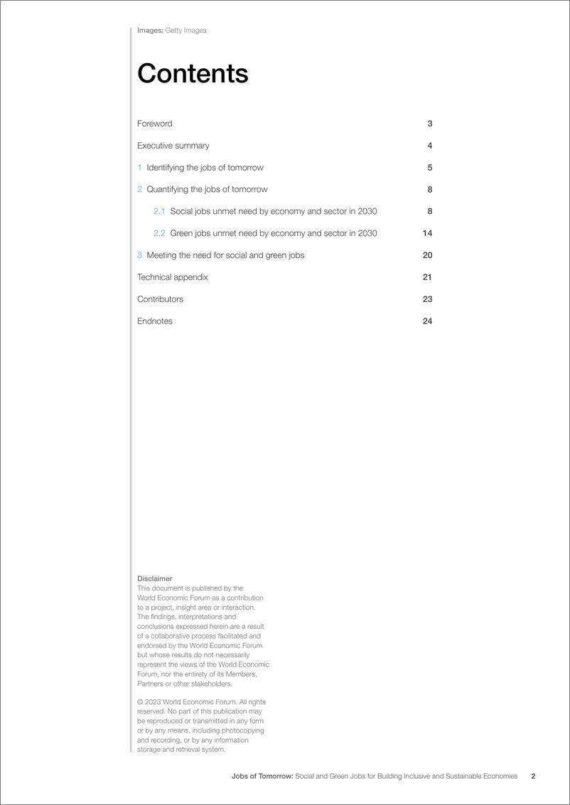 《世界经济论坛-明天的工作：建设包容性和可持续经济的社会和绿色工作（英）-2023.1-25页》 - 第3页预览图