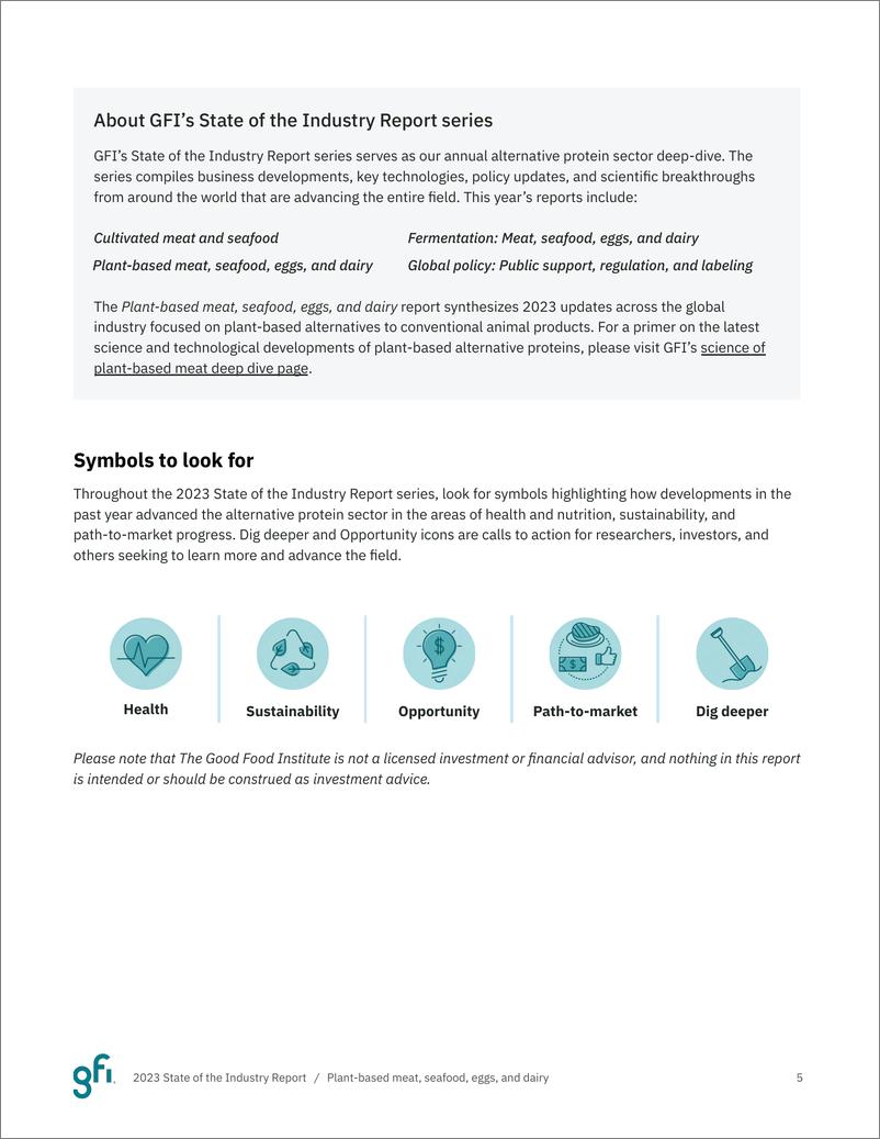 《GFI_2023年植物性肉_海鲜_蛋_奶行业报告_英文版_》 - 第5页预览图