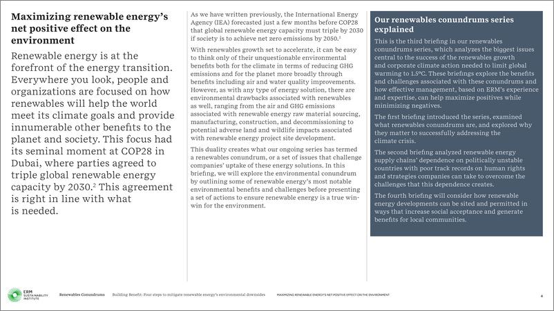 《ERM_2024年可再生能源难题创造效益_减轻可再生能源环境负面影响的四个步骤报告_英文版_》 - 第4页预览图