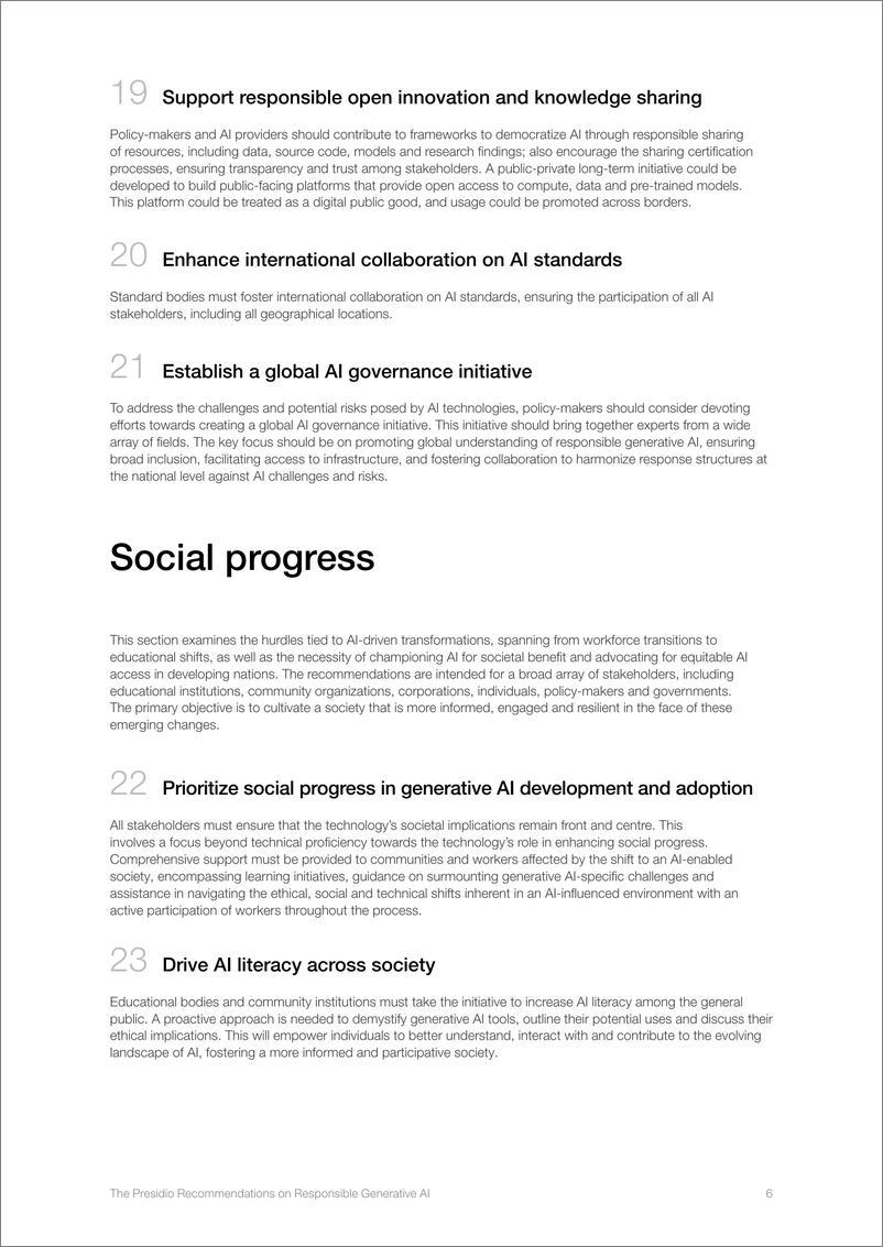 《世界经济论坛-Presidio关于负责任生成人工智能的建议（英）-2023》 - 第7页预览图