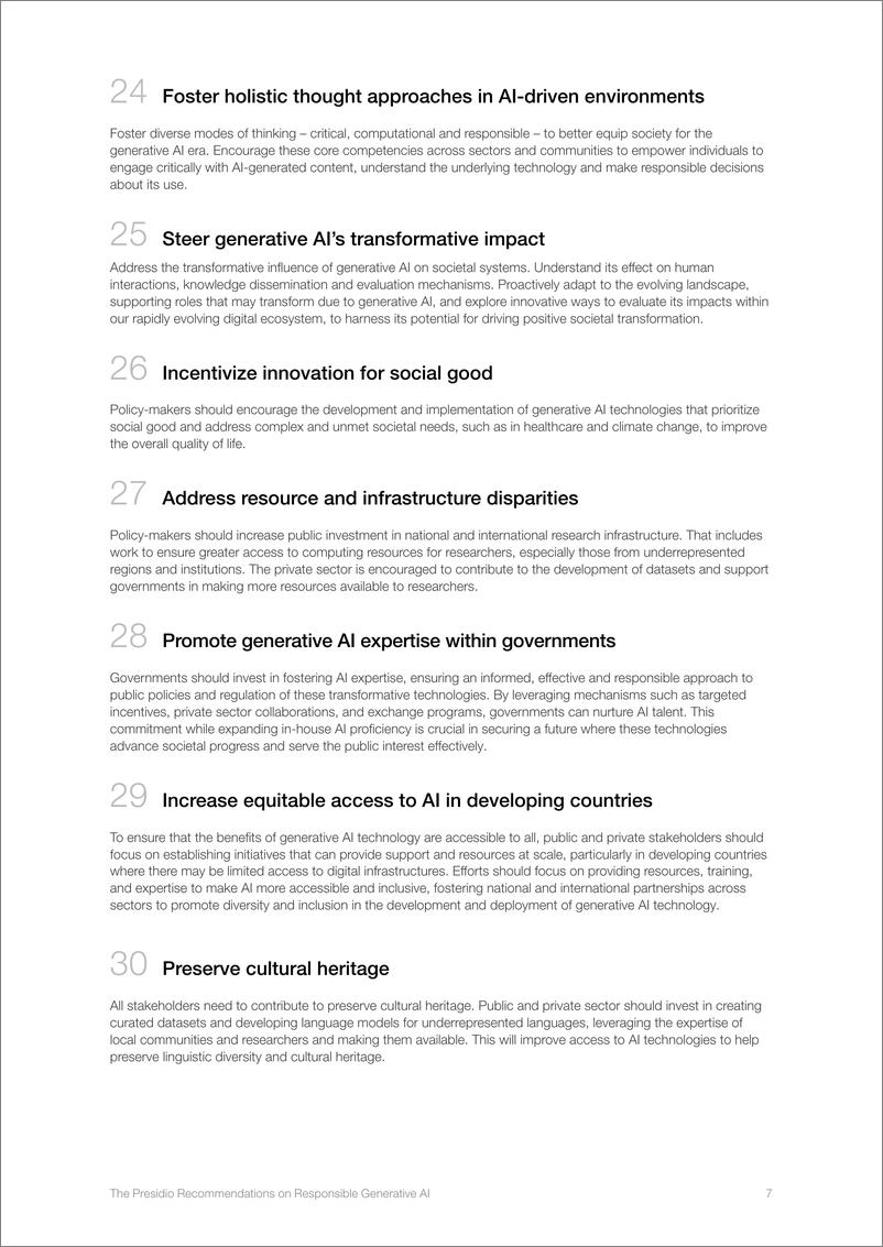 《世界经济论坛-Presidio关于负责任生成人工智能的建议（英）-2023》 - 第8页预览图