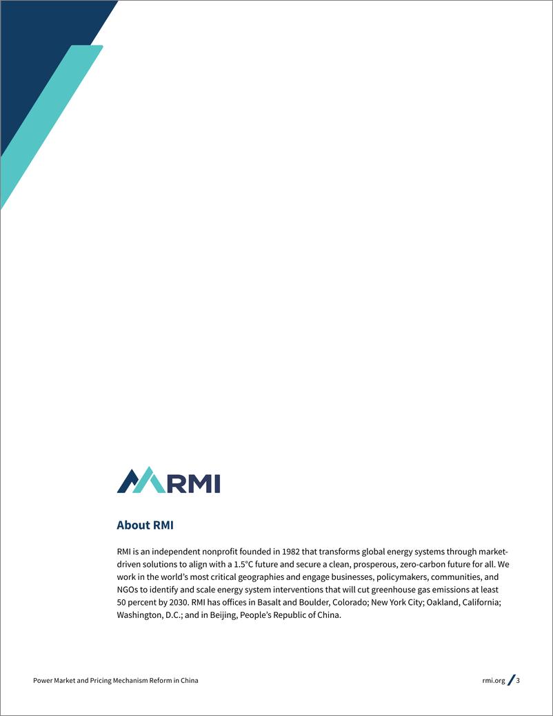 《RMI-中国电力市场和定价机制改革：迈向零碳电力增长和新电力系统的重要一步（英）-2022.10-46页》 - 第4页预览图