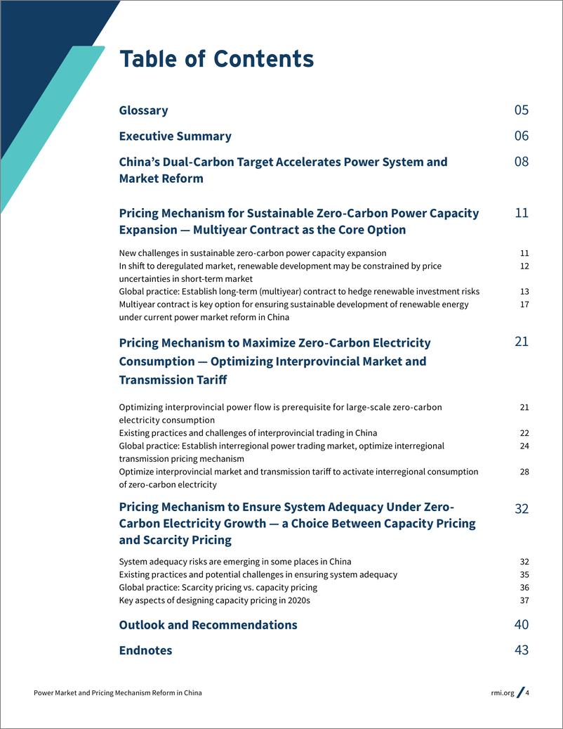 《RMI-中国电力市场和定价机制改革：迈向零碳电力增长和新电力系统的重要一步（英）-2022.10-46页》 - 第5页预览图