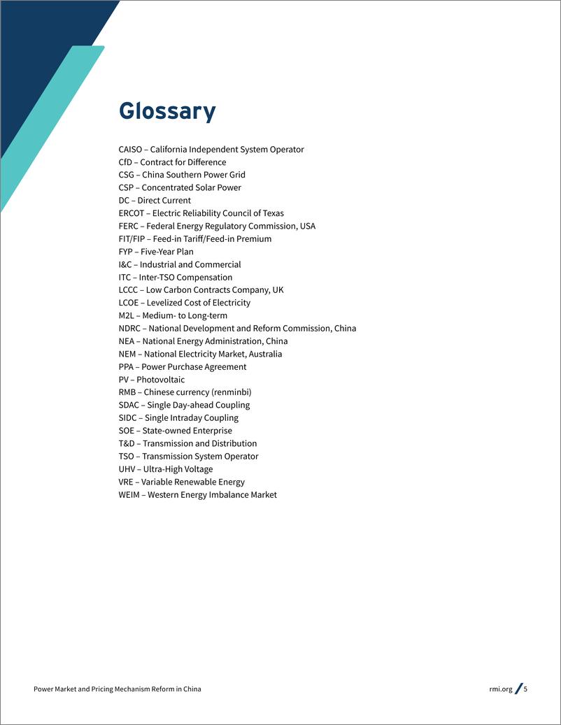 《RMI-中国电力市场和定价机制改革：迈向零碳电力增长和新电力系统的重要一步（英）-2022.10-46页》 - 第6页预览图