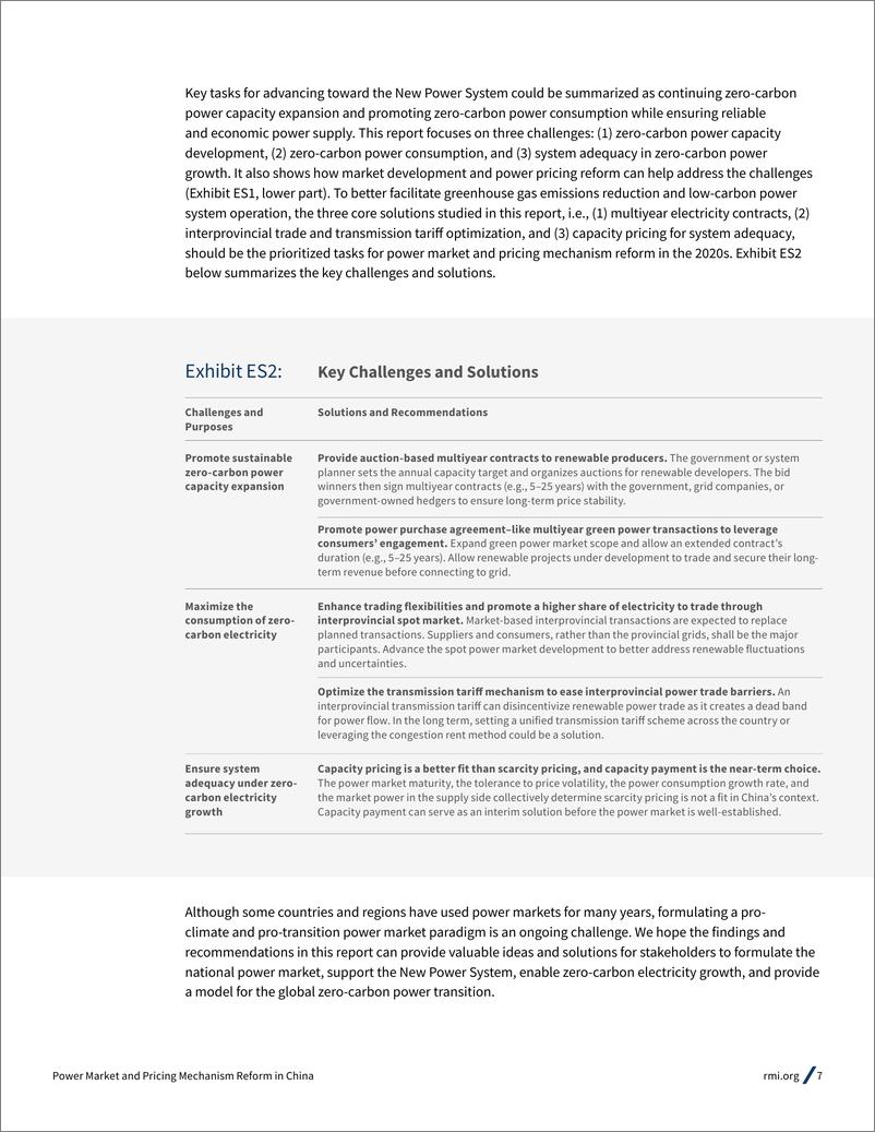 《RMI-中国电力市场和定价机制改革：迈向零碳电力增长和新电力系统的重要一步（英）-2022.10-46页》 - 第8页预览图