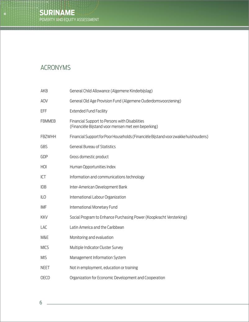 《世界银行-苏里南贫困与公平评估（英）-2024.7-78页》 - 第6页预览图