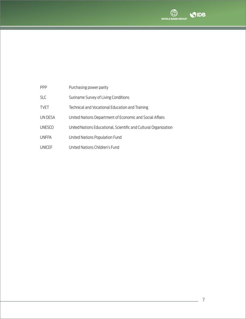 《世界银行-苏里南贫困与公平评估（英）-2024.7-78页》 - 第7页预览图