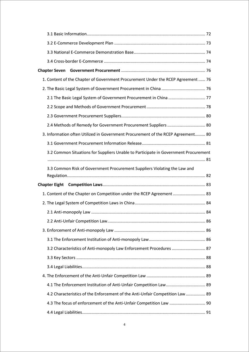 《中国贸促会：在RCEP协定下与中国进行经贸往来指南（英文版）》 - 第5页预览图