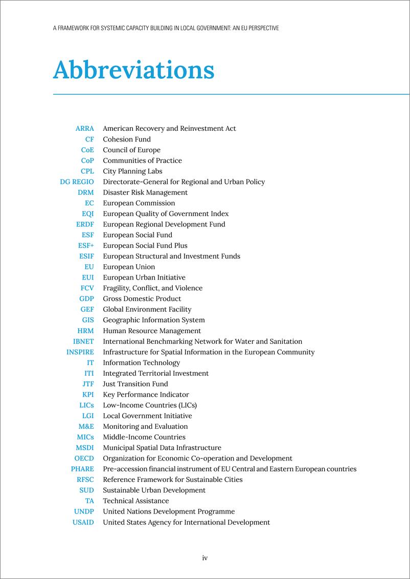 《世界银行-地方政府系统能力建设框架：欧盟视角（英）-2024.11-62页》 - 第4页预览图