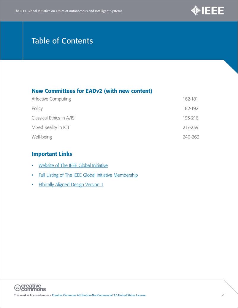 《IEEE SA标准委员会章程（2024）（英）-266页》 - 第4页预览图