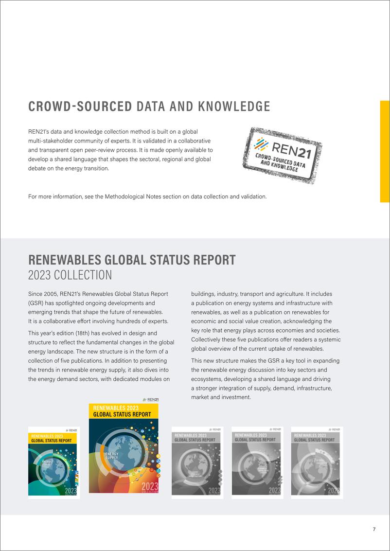 《全球可再生能源现状报告2023-127页》 - 第8页预览图