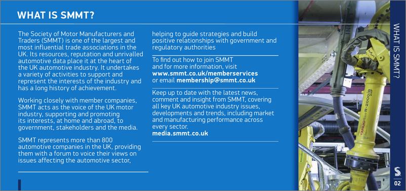 《英国汽车协会-SMMT汽车行业事实2023（英）-38页》 - 第3页预览图