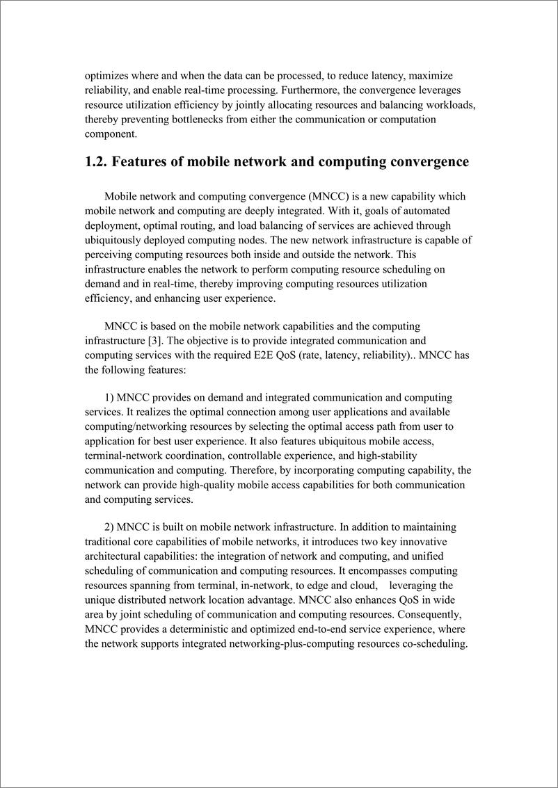 《新计算面使能移动算网融合-40页》 - 第6页预览图