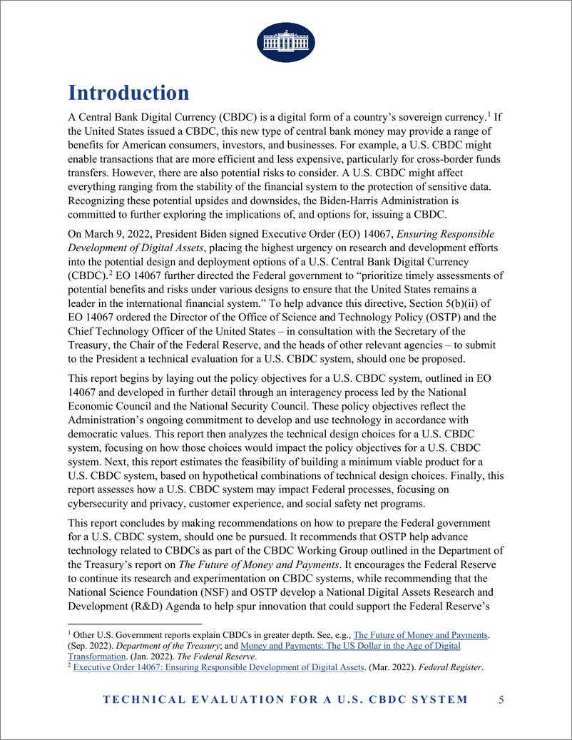 《央行数字货币(CBDC)系统技术评估》-58页 - 第6页预览图