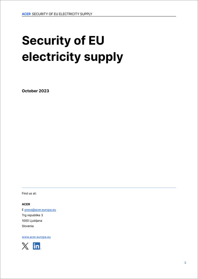 《2023欧洲电力供应安全报告（英文版）-ACER》 - 第3页预览图
