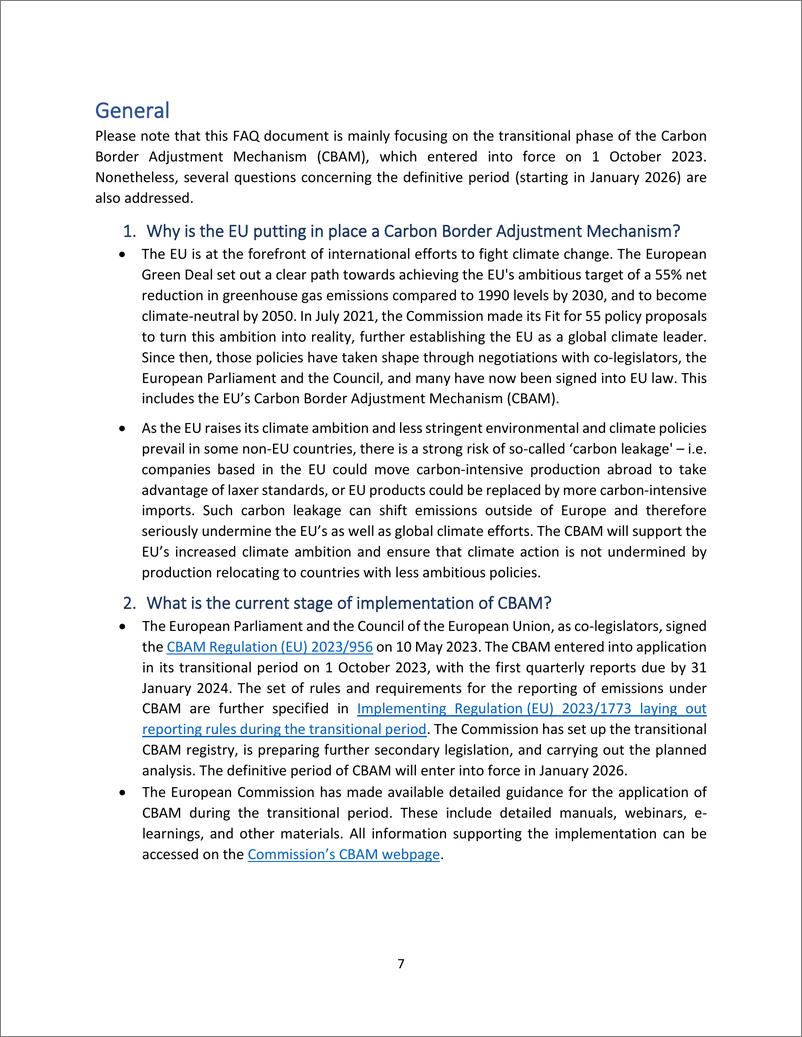《碳边境调整机制（CBAM）（2024.2）问答》 - 第7页预览图