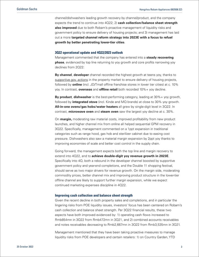 《Hangzhou Robam Appliances (002508.SZ 3Q22 Earnings revie Sequential improvement from 2Q, mgmt targets further channel ref...》 - 第4页预览图