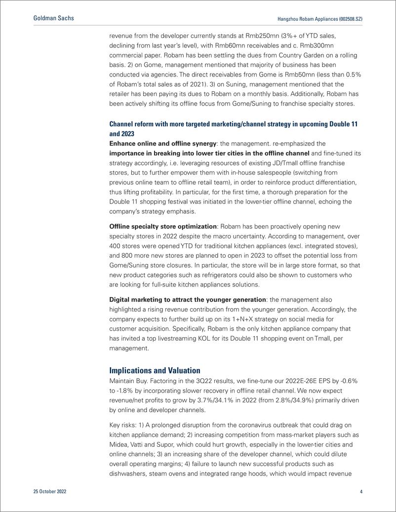 《Hangzhou Robam Appliances (002508.SZ 3Q22 Earnings revie Sequential improvement from 2Q, mgmt targets further channel ref...》 - 第5页预览图