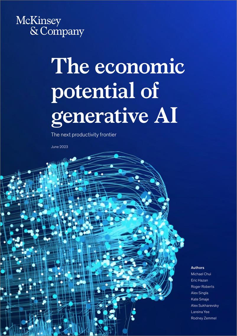 《麦肯锡：生成式人工智能的经济潜力》 - 第1页预览图