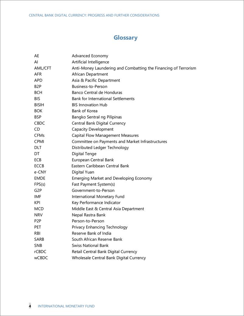 《IMF-中央银行数字货币：进展和进一步考虑（英）-2024.11-24页》 - 第5页预览图